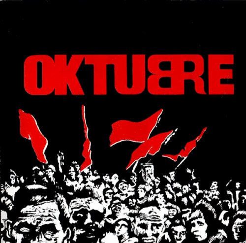 Oktubre封面