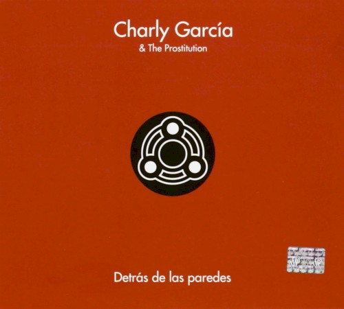 Detrás de las paredes封面