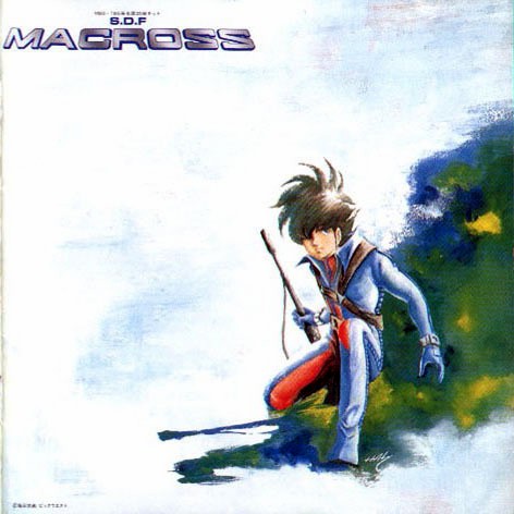 The S.D.F. Macross封面