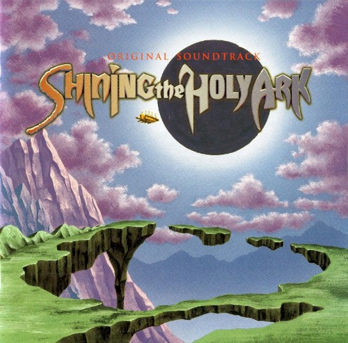 Shining the Holy Ark封面