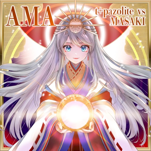 AMA封面