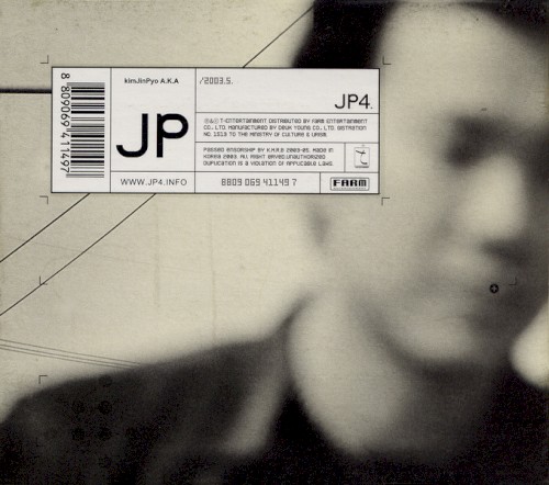 JP4封面