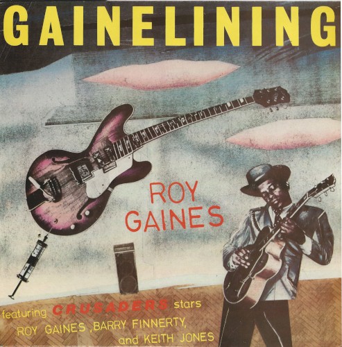 Gainelining封面