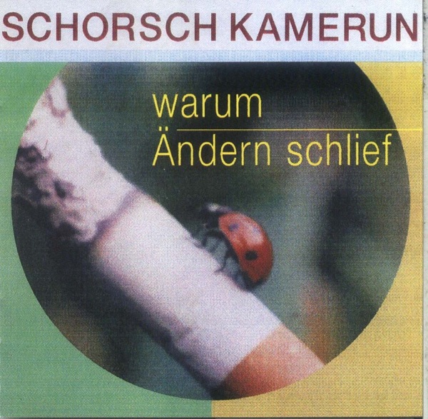 Warum Ändern Schlief封面