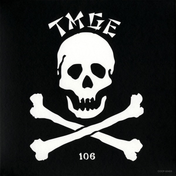 TMGE 106封面