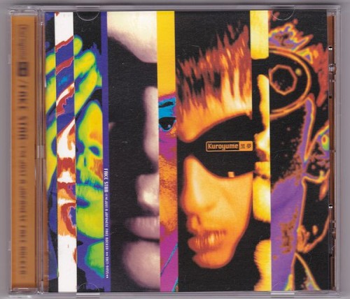 FAKE STAR〜I’M JUST A JAPANESE FAKE ROCKER〜封面