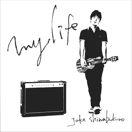 My Life封面