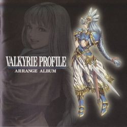 VALKYRIE PROFILE ARRANGE ALBUM封面