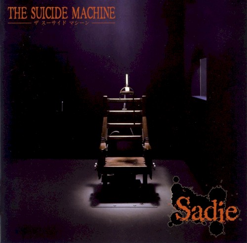 THE SUICIDE MACHINE封面