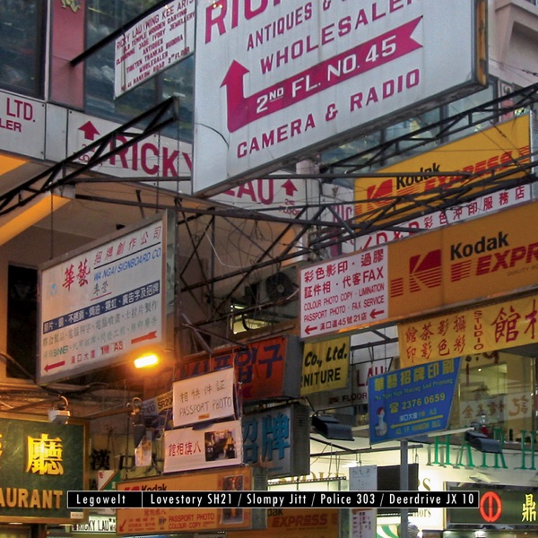 Slompy Jitt EP封面