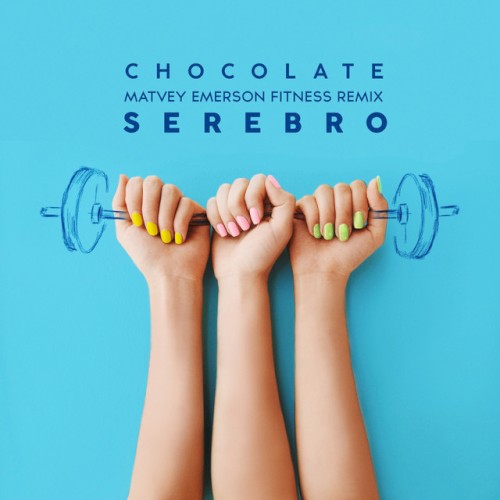Chocolate (Matvey Emerson Fitness remix)封面
