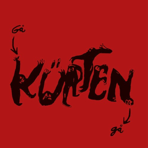 Gå Kürten gå封面