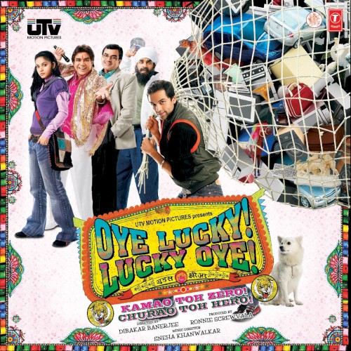 Oye Lucky Lucky Oye封面