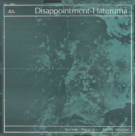 Disappointment-Hateruma封面