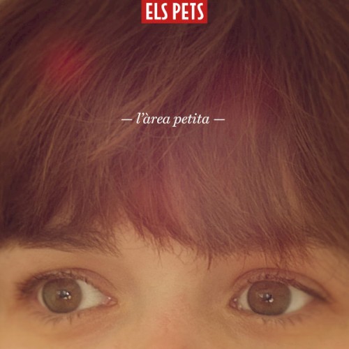 L'àrea petita封面