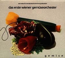 Gemise封面