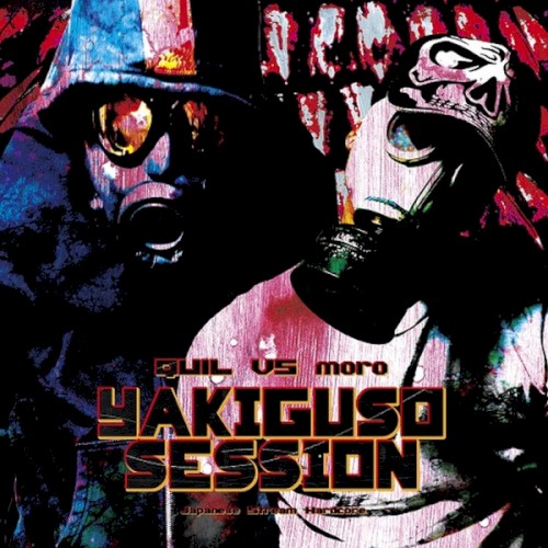 Yakiguso Session封面