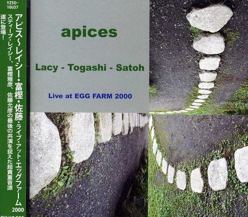 アピス～レイシー・富樫・佐藤・ライブ・アット・エッグファーム 2000封面