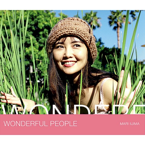 Wonderful People封面