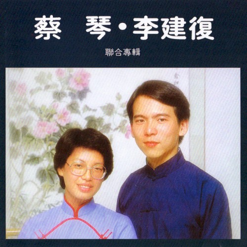 一千个春天封面