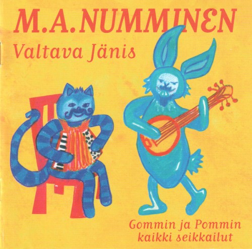 Valtava jänis: Gommin ja Pommin kaikki seikkailut封面