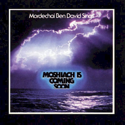 Moshiach Is Coming Soon封面