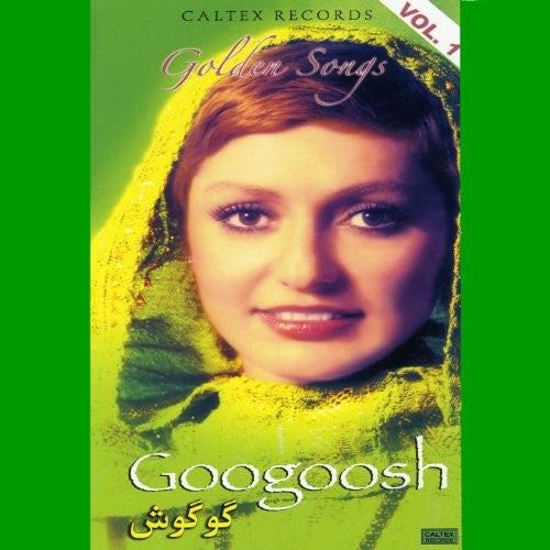 Golden Songs: Volume 1封面