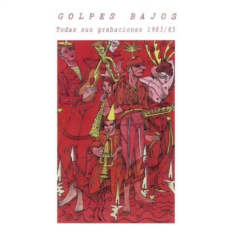 Todas sus grabaciones: 1983-1985封面