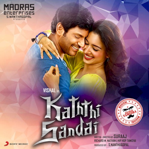 Kaththi Sandai封面