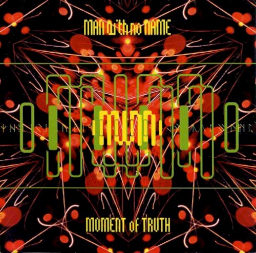 Moment of Truth封面