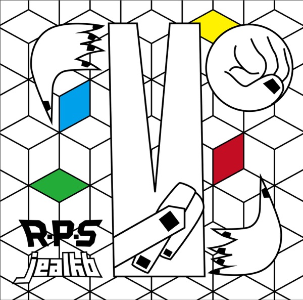 R-P-S封面
