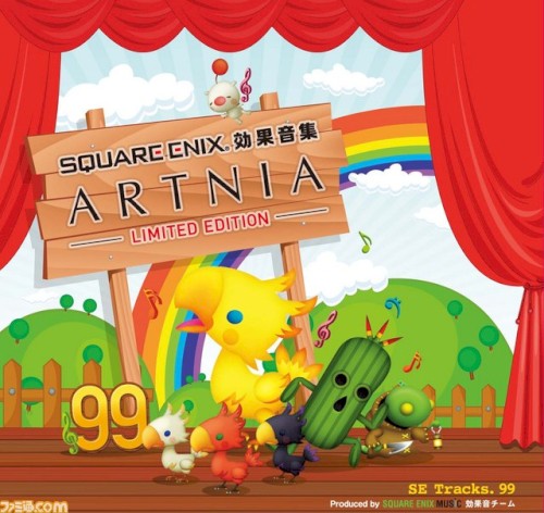 SQUARE ENIX 効果音集 ARTNIA LIMITED EDITION封面