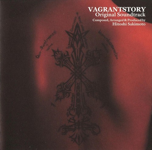 VAGRANTSTORY Original Soundtrack封面