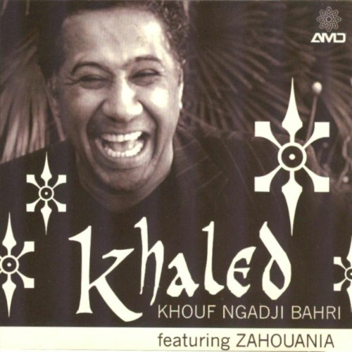 Khouf ngadji bahri封面
