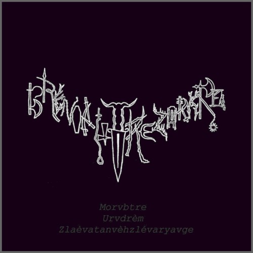 Morvbtre Urvdrèm Zlaèvatanvèrhzlévaryavge封面