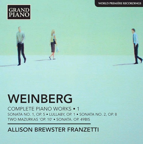 Complete Piano Works, 1封面