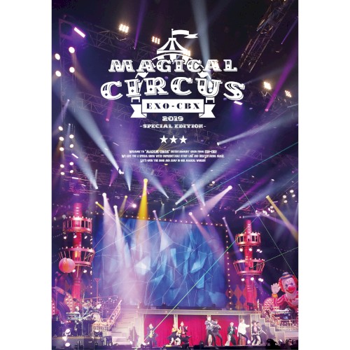 EXO-CBX “MAGICAL CIRCUS” 2019封面