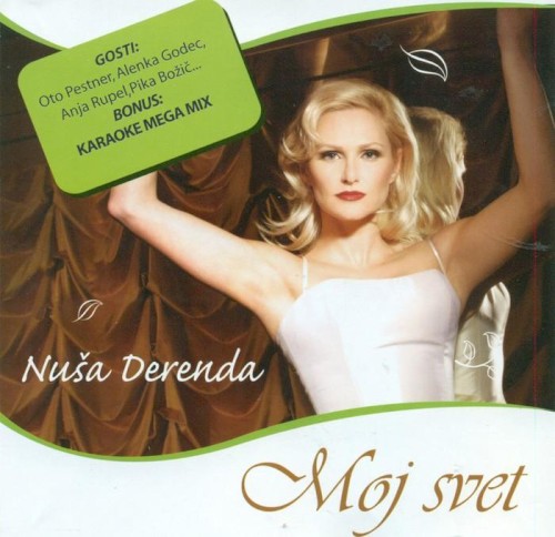 Moj svet封面