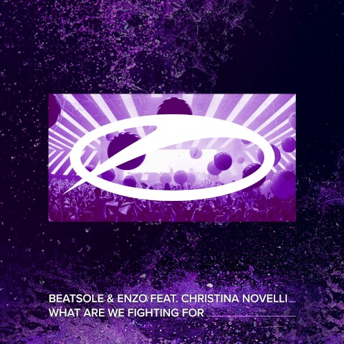 What Are We Fighting For封面