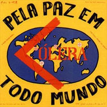 Pela paz em todo mundo封面