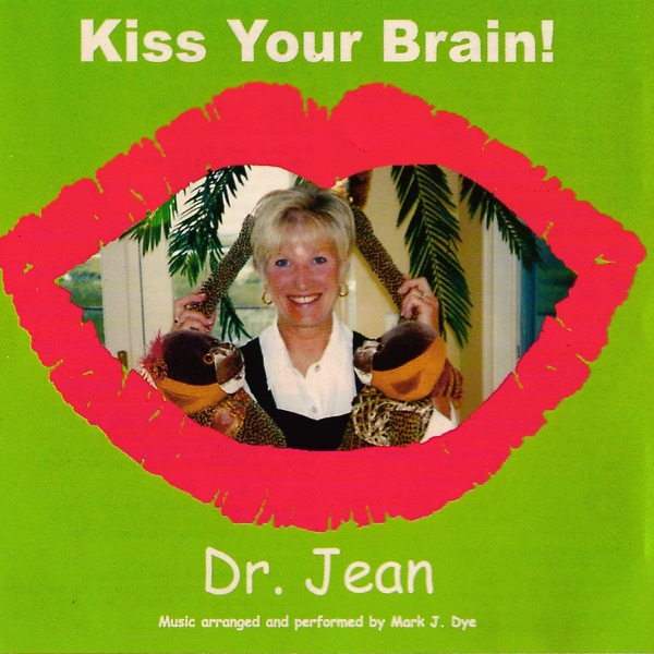 Kiss Your Brain封面