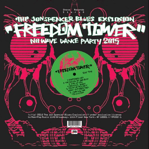 Freedom Tower: No Wave Dance Party 2015封面