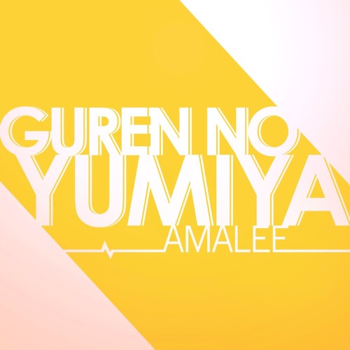 Guren no Yumiya封面