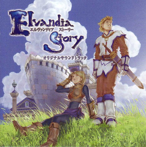 Elvandia Story Original Soundtrack封面