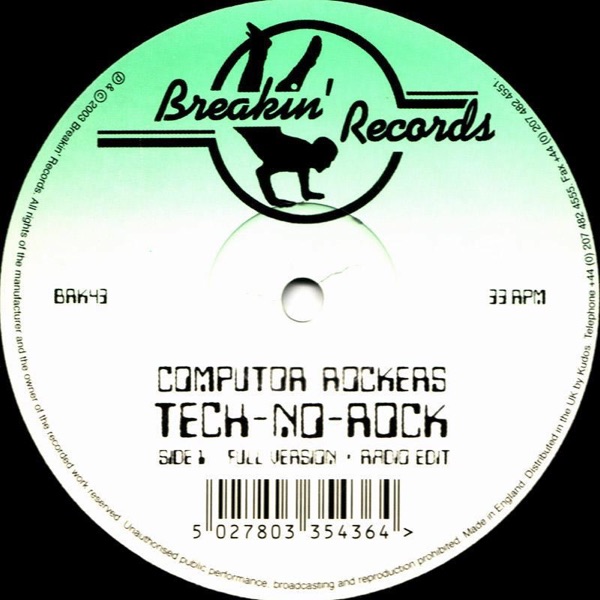 Tech-No-Rock封面