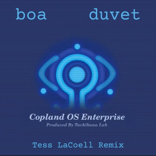duvet (Tess LaCoell Liquid DnB remix)封面