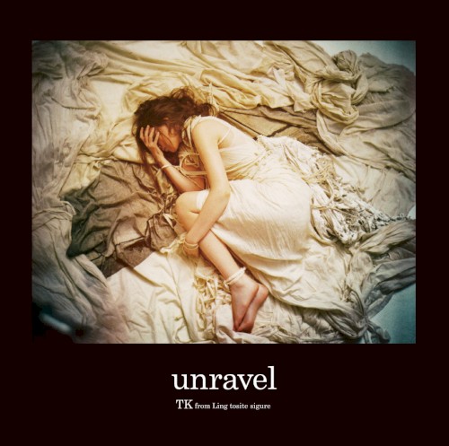 unravel封面