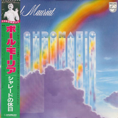Chromatic封面