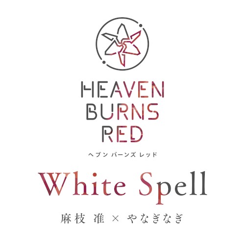White Spell封面