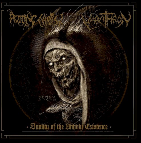 Duality of the Unholy Existence封面